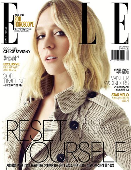 elle korea magazine cover shoot