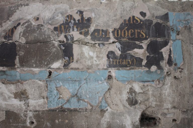 Chapel SE15 - aged wall - quirky - shootfactory location